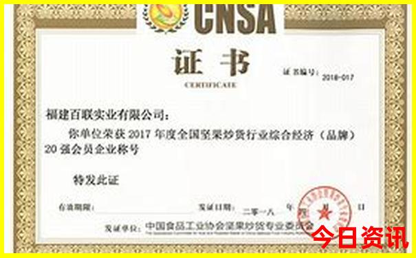 去瑞士旅游什么季节最好
