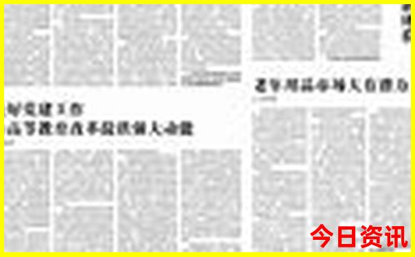 放暑假带小孩去哪里玩比较好