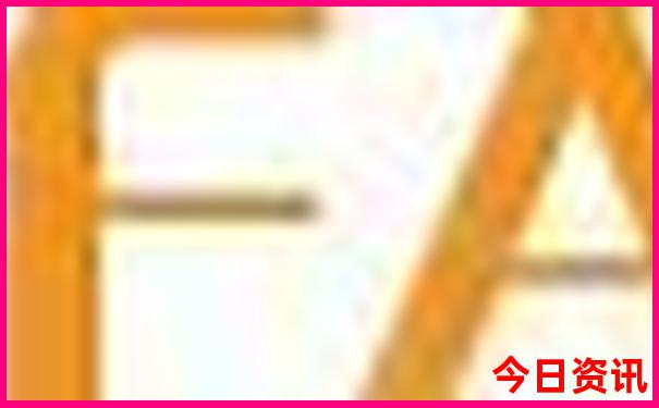 成都旅游攻略5日游最佳方案